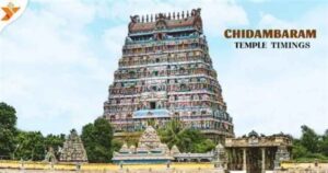 Chidambaram Nataraja Temple darshan and seva timings 2025, Lord Shiva cosmic dance temple schedule