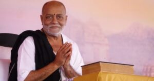 Morari Bapu 2025 Upcoming Katha Schedule with dates, venues, and live event details.