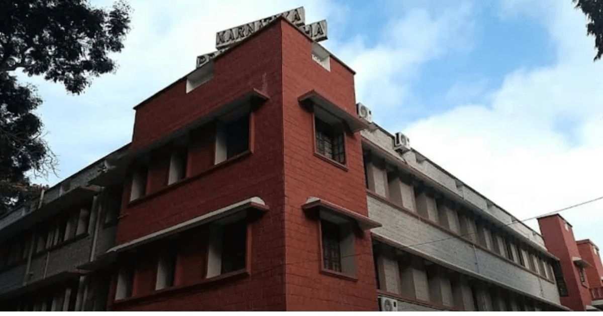 Karnataka Pravasi Soudha Tirumala temple view with pilgrims visiting
