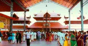 guruvayur-temple-vazhipadu
