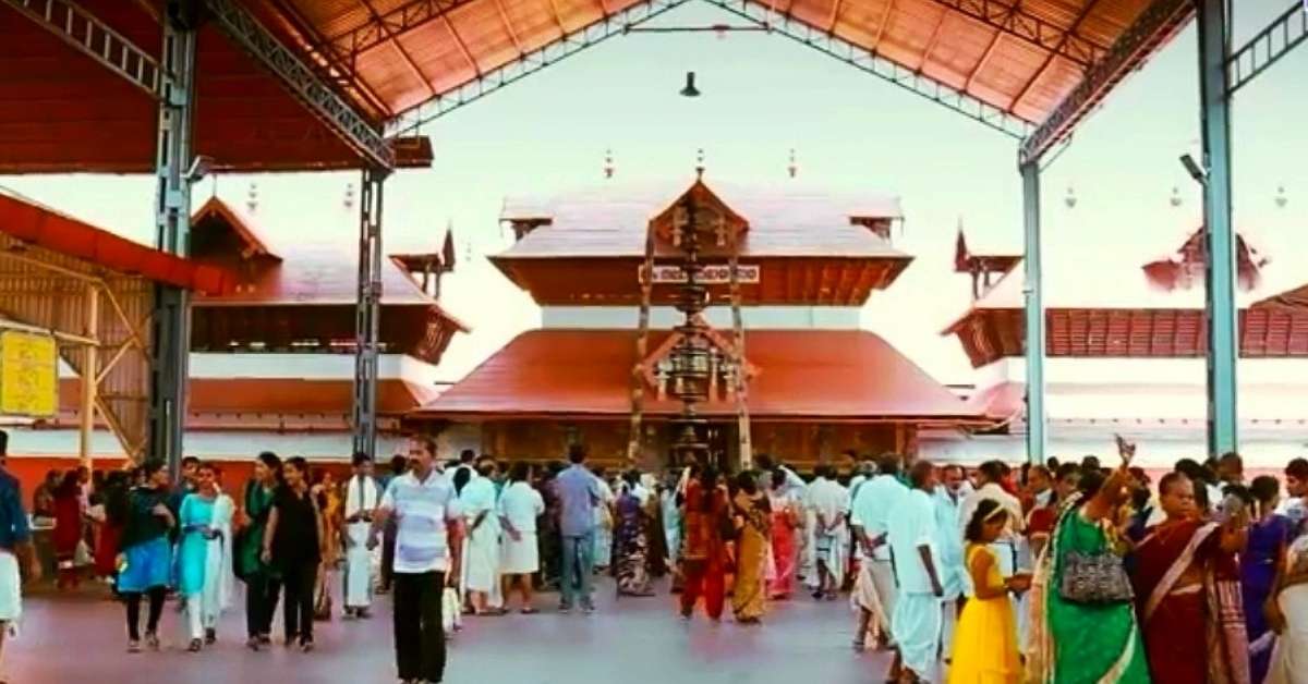 guruvayur-temple-vazhipadu