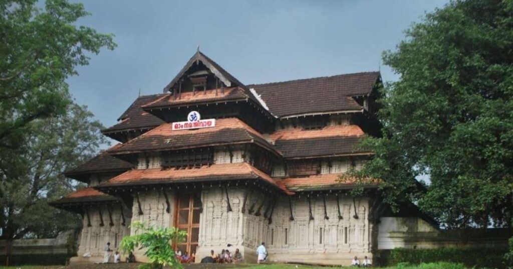 how-to-book-vadakkunnathan-temple-vazhipadu-online