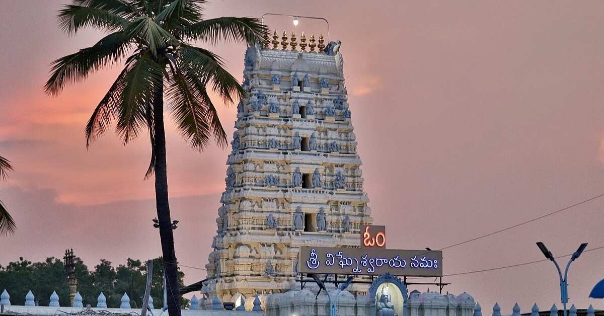 kanipakam-temple-darshan-seva-booking