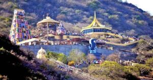 kotappakonda-temple-darshan-timings