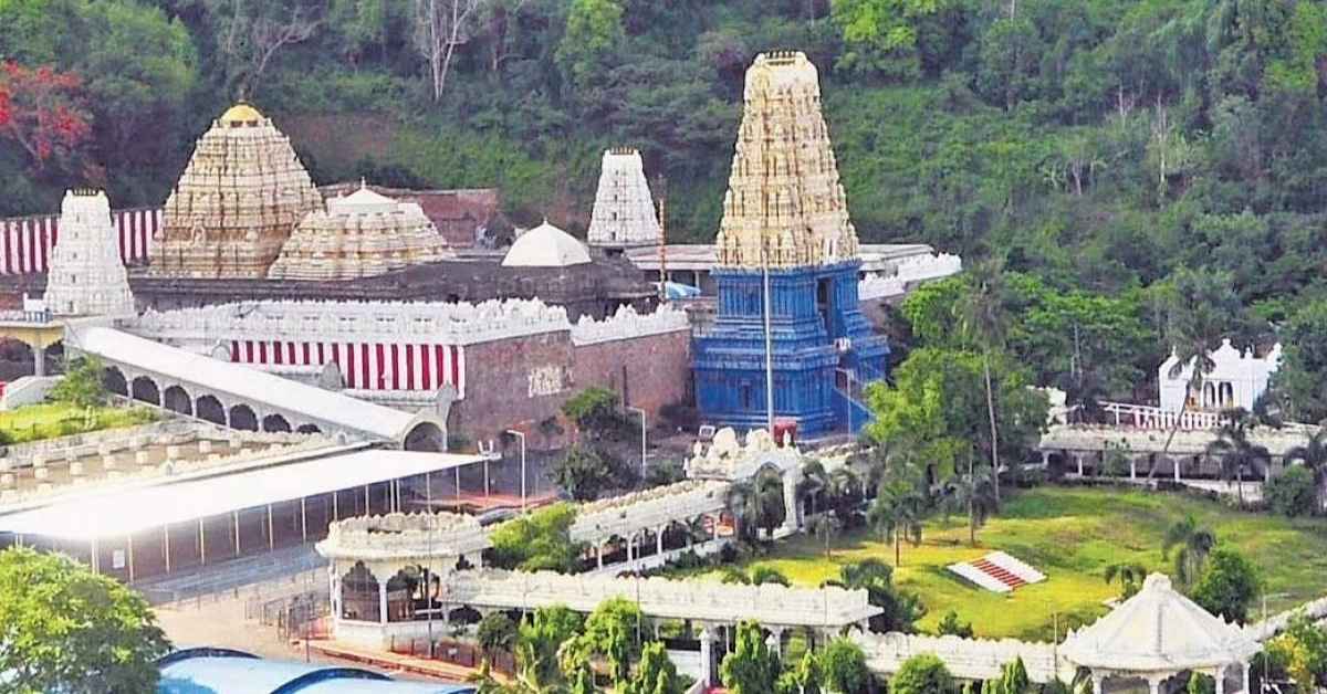 simhachalam-temple-darshan-timings-booking-guide