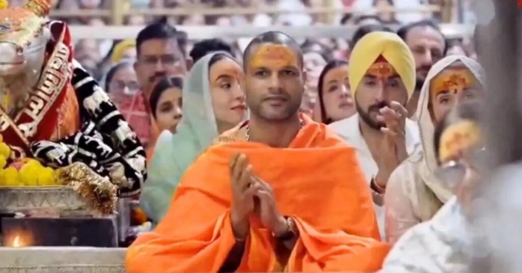 travel-tips-for-bhasma-aarti-visitors